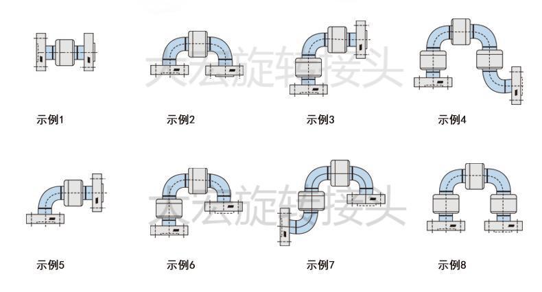 带水印