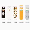 Calcetines de Campana de Gato Vaca Dibujos Animados Calcetines de Media Pantorrilla Calcetines de Moda Calcetines Finos de Verano Transpirables Versátiles Originales Femeninos Calcetines de Media Pantorrilla