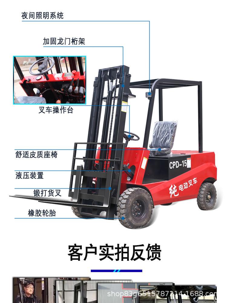 详情页2_12