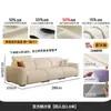 Urso de Inverno Bloco de Tofu Couro Genuíno Sofá Estilo Japonês Madeira Maciça Creme Estilo Madeira Original Sala de Estar Apartamento Pequeno Sofá com Encosto Ajustável