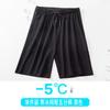 Pantalones de Playa de Verano para Hombre, Talla Grande Transfronteriza, Nueva Tendencia 2024, Pantalones Casuales de Moda, Pantalones Cortos para Hombre de 5 Puntos