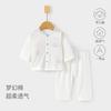 Ropa de Casa para Bebé Recién Nacido Traje de Top Delgado Algodón Fantasía Ultradelgado Verano Pantalones para Niños Flor Quemada Aire Acondicionado para Bebé