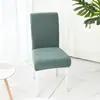 Capa de cadeira em fleece, capa de banqueta à prova de poeira e resistente ao desgaste para hotel e restaurante, peça única para drop-shipping, à prova de óleo e à prova d'água
