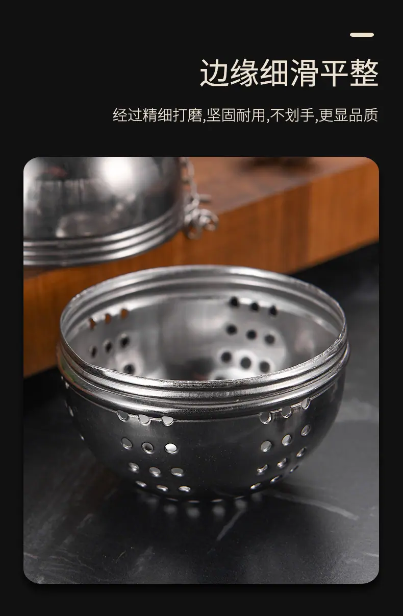 味宝1_07.jpg