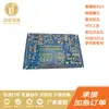 Placa de Circuito Impreso de 8 Capas con Vías Ciegas HDI de 1er Nivel, HDI de 2do Nivel, Agujero con Tapón de Resina de Agujero Pasante, Agujero de Engarzado, Fábrica de Placas de Circuito Impreso con Oro Electroduro