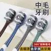 Cepillo de Dientes de Gama Alta con Cerdas Medias Duras, Cabezal Grande, Eliminación Media de Manchas en los Dientes, Cabezal Ancho, Empaque Independiente de Gama Alta de 360 Grados, Precio al por Mayor