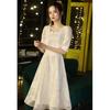 Vestido Formal para Mujer 2026 Modelo Nuevo para Anfitriona, Banquete, Reunión Anual, Vestido de Noche, Elegante Vestido Largo Adecuado para el Uso Diario