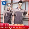 Ropa de trabajo de manga corta de verano, traje de hombre de algodón fino, soldador de manga larga, ropa de fábrica de reparación de automóviles, ropa de protección laboral en stock
