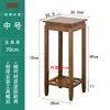 Suporte de Flores de Bambu Madeira Maciça Sala de Estar Interno Moderno Minimalista Suporte de Flores Rabanete Verde Varanda Suporte de Vasos de Flores Multicamadas Rack de Armazenamento para Bonsai