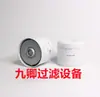 Accesorios Especiales Elemento Filtrante de Diésel Filtro para Maquinaria de Ingeniería Equipos de Minería 26550005 Cartucho Filtrante Filtro Nine Qing