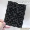 Amor patrón de hombre estrella 2024 mariposa pegatina nueva estrella uña pequeño hueco pistola rociadora plantilla de uña rociada