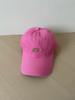 Blogger de Ins de Corea del Sur Bordado Flor Pequeña Top Suave Gorra Protectora del Sol Nuevo Llegado Gorra de Béisbol Versátil para Hombres y Mujeres Primavera y Verano