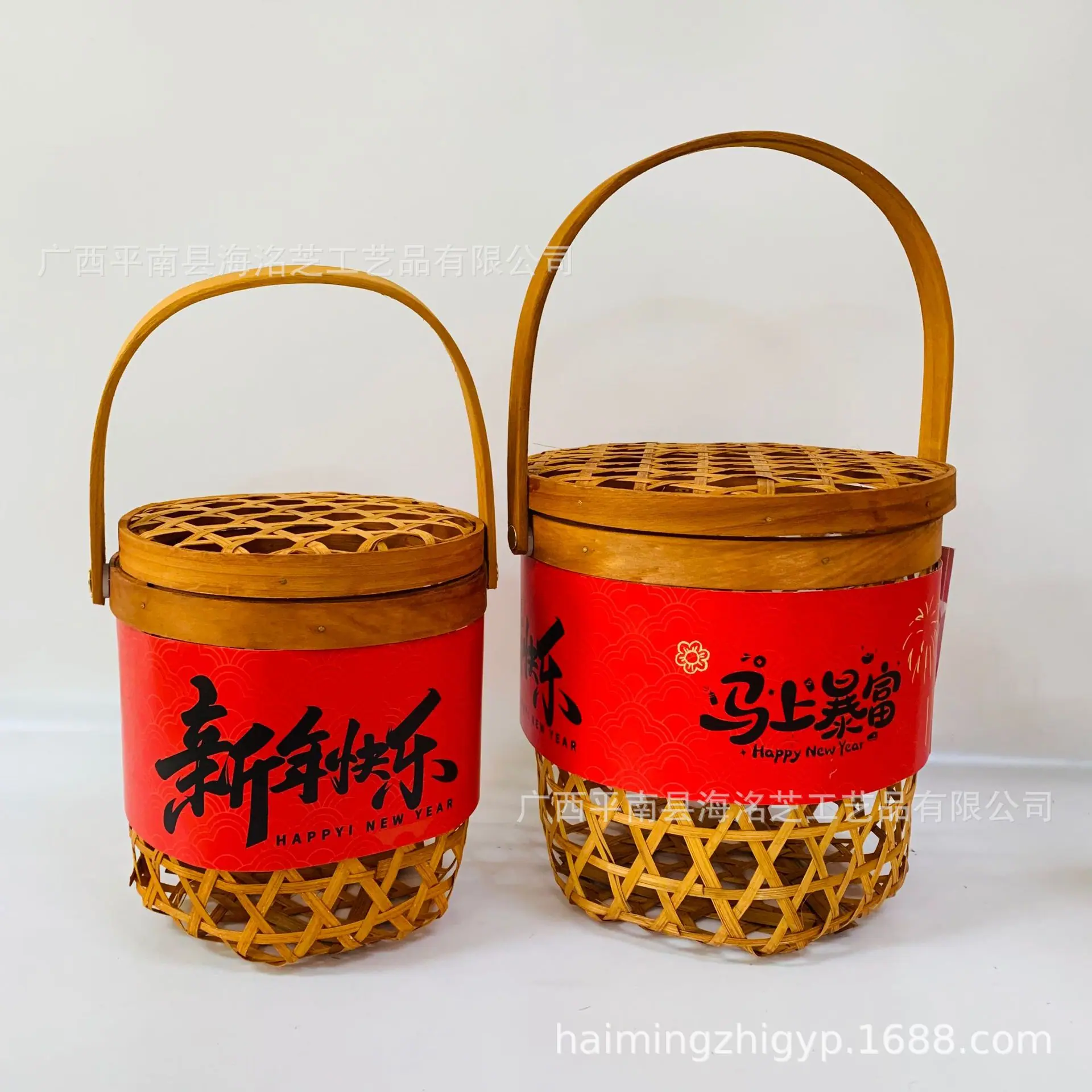 新年腰封