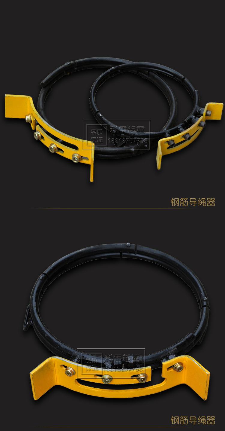 信息_08.jpg