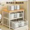 Estante de Almacenamiento de Escritorio, Organizador de Bocadillos para Mesa de Comedor, Estante de Almacenamiento en Capas Deslizante para Tazas de Té, Bolsitas de Té, Cafetera, Horno de Microondas