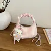 Bolso de Mujer 2026 Nueva Moda Bolso de Hombro Cadena Bolso Cruzado Bolso de Mano para Mujer Bolso Pequeño de Nicho para Viajar