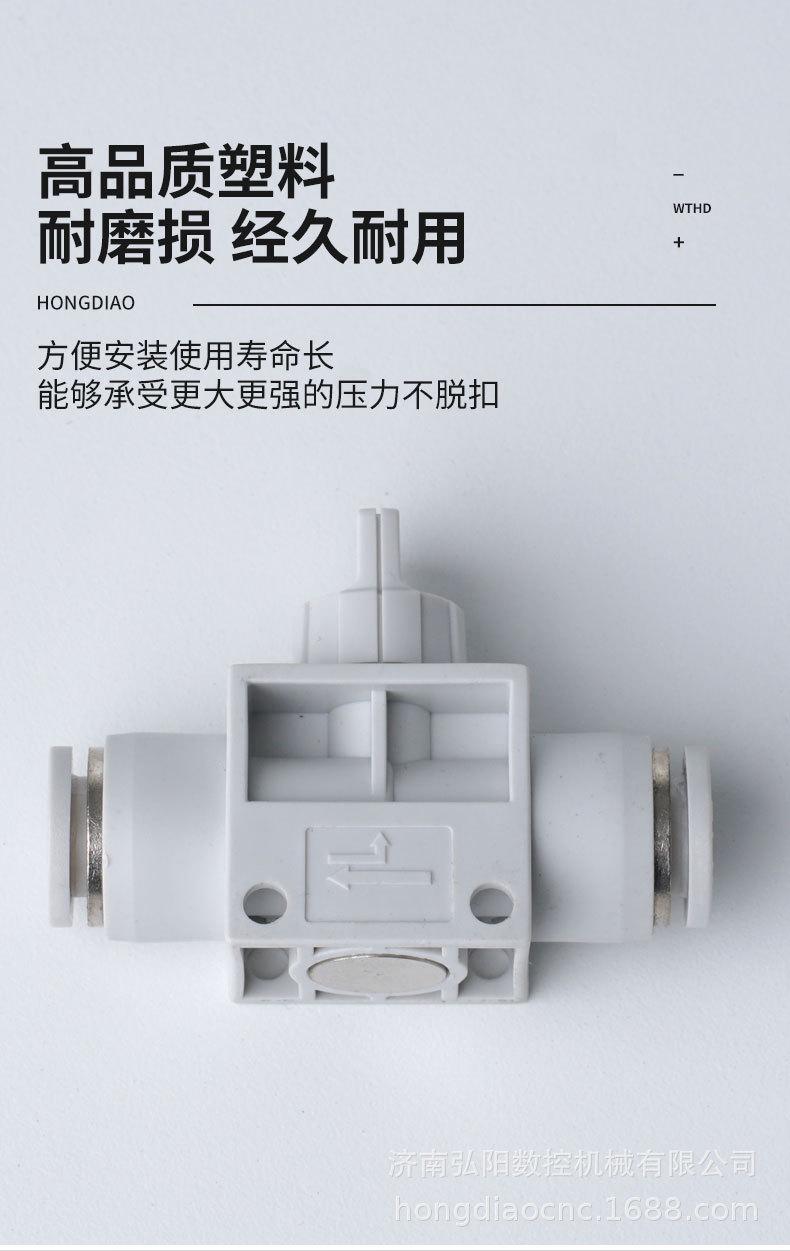 详情_08.jpg
