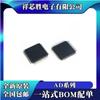 Ad7809Bst Novo Original Ad7809Bstz Ad7839As Ad7839Asz Ic Qfp44
