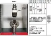 Máquina de Teste de Tração Esticando Borracha 90 Descascamento Flexural Dobra em Três Pontos Compressão Rasgo Perfuração Cisalhamento Fixadores