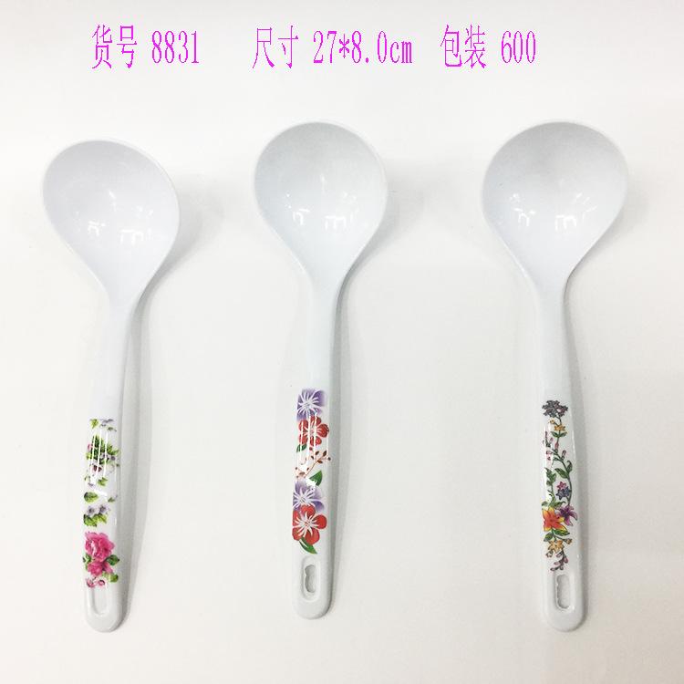 8831花