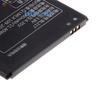 Adecuado para Lenovo S930/S938T/S939 Batería Duradera para Teléfono Móvil Gran Capacidad Bl217 Venta al por Mayor de Fábrica Exportación