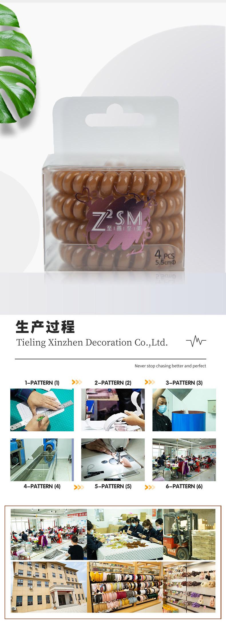 详情页_07.jpg