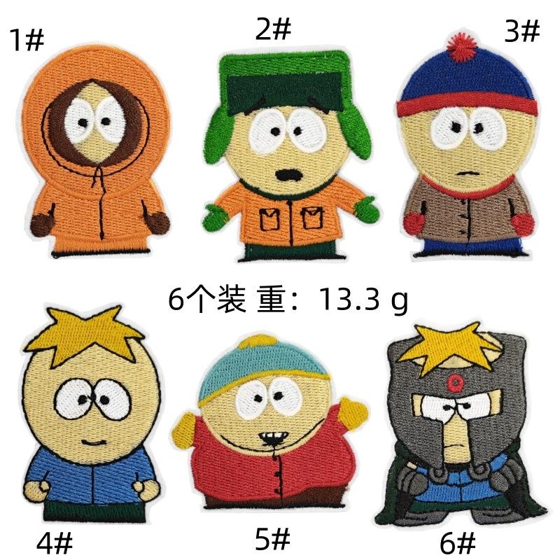 组合套装