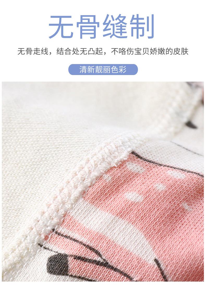 无骨彩棉纯棉套装A版 (6).jpg
