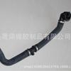 Adecuado para Land Rover Aurora Discovery Shenxing 2.0T radiador tanque de agua manguera de agua superior e inferior LR032347
