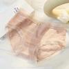 Ropa interior de seda de hielo sin costuras para mujer, verano, delgada, encaje, sexy, antibacteriana, transpirable en la entrepierna, bragas de deseo puro para niña