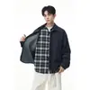 2026 Nueva Moda Otoñal Estilo Coreano Tendencia Camisa de Manga Larga, Falso Dos Piezas, Bloque de Color, Chaqueta Única para Adolescentes