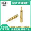 Pin de resorte Pogopin de alta corriente 3C Digital Pin conductivo Soldadura de placa Pcb Parche Smt Pin de señal chapado en oro