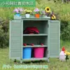 Gabinete de Almacenamiento para Patio Exterior, Gabinete de Almacenamiento a Prueba de Sol para Balcón, Cobertizo para Herramientas de Jardín, Caja Organizadora de Almacenamiento para Exteriores