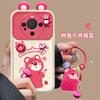 Colgante de muñeco de oso amarillo para funda de teléfono Huawei nova12 mate60pro flip espejo glory 100