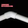 25 accesorios de codo de media curva para tubería de agua codo de 45 grados fontanería especificación completa curva pequeña accesorios de tubería de drenaje de plástico curva recta de PVC para suministro de agua