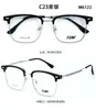 Novo Estilo Masculino de Negócios com Formato de Sobrancelha Semi-Titânio Armações de Óculos Quadradas Tendência Fashion, Mesmo Estilo Popular no Xiaohongshu, Podem Ser Personalizadas para Lentes de Grau, Venda por Atacado Disponível