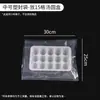 Bolsas de empaque para dumplings hechos a mano congelados rápidamente, cajas para wontons, bolsas de sellado plástico para alimentos shumai y panecillos, bolsas para conservación por congelación-vacío