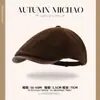 Gorra Retro de Pana Estilo Británico, Circunferencia de Cabeza Grande, Boina Adelgazante, Versátil Gorra de Periodista para Mujer, Adecuada para Primavera y Otoño
