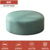 Banqueta Pequena para Home Office, Almofada Criativa para Bay Window, Banqueta Baixa Simples para Sala de Estar, Banco Pequeno Móvel Estilo Japonês