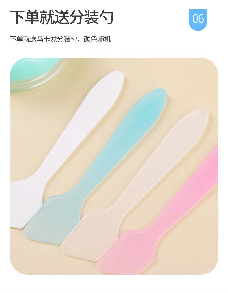 总链接改_09.jpg