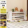 Zapatero de Acero para el Hogar, Zapatero Multicapa a Prueba de Polvo para la Entrada, Almacenamiento de Gran Capacidad con Puerta abatible, Zapatero para Exteriores