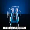 Tetera de Acrílico para PC de Agua Fría Olla para Bebidas de Restaurante Olla para Jugos Olla para Cerveza Dispensador de Vino de Plástico Resistente a Altas Temperaturas