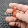 Colgante de Jade con Diseño de Loto de Doble Agujero, Colgante de Collar de Loto de Jade Rojo, Placa de Jade, Colgante de Jade