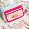 Estuche Transparente de Gran Capacidad, Moderno y Estéticamente Agradable, Caja de Papelería Sencilla para Estudiantes de Primaria, Estuche de Alta Gama, Bolsa para Lápices Elegante