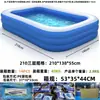 Suministro Directo de Fábrica de Piscinas Inflables, Piscinas de Agua para Niños, Piscinas Familiares Grandes para Exteriores, Piscinas de PVC