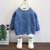 Suéter para Niños Tejido Polar Ropa de Otoño e Invierno 2025 Nueva Ropa para Niños Tejido Grueso de Invierno para Bebé
