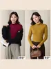 Camiseta Base Gruesa de Polar para Otoño e Invierno, Cuello Alto Medio, Unisex, Canalé Grueso, Adelgazante, Cálida, Corte Ajustado, Estilo Versátil