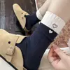 Nuevos Calcetines Estilo Coreano para Mujer Bloques de Color Rayas Verticales Bordado de Corazón Calcetines de Algodón a Media Pantorrilla Otoño e Invierno Doble Aguja Color Sólido Calcetines Largos Calcetines Acumulados