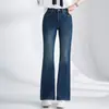 Jeans acampanados de cintura alta ajustados para mujer, nuevo estilo de otoño, versátiles, vintage, elásticos, pantalones de campana de pierna ancha holgados