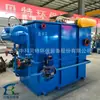 Equipo de Tratamiento de Aguas Residuales con Flúor Equipo de Tratamiento de Aguas Residuales para Limpieza de Carcasas de Cerdo Máquina de Flotación por Aire Disuelto Zhongke Bete